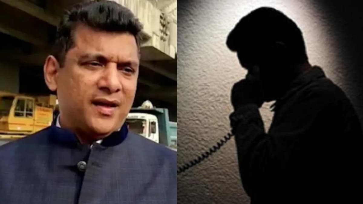फोन की घंटी बजते ही कांग्रेस नेता के छूटे पसीने, दो दिन में मौत हो जाने की हुई 'भविष्यवाणी'