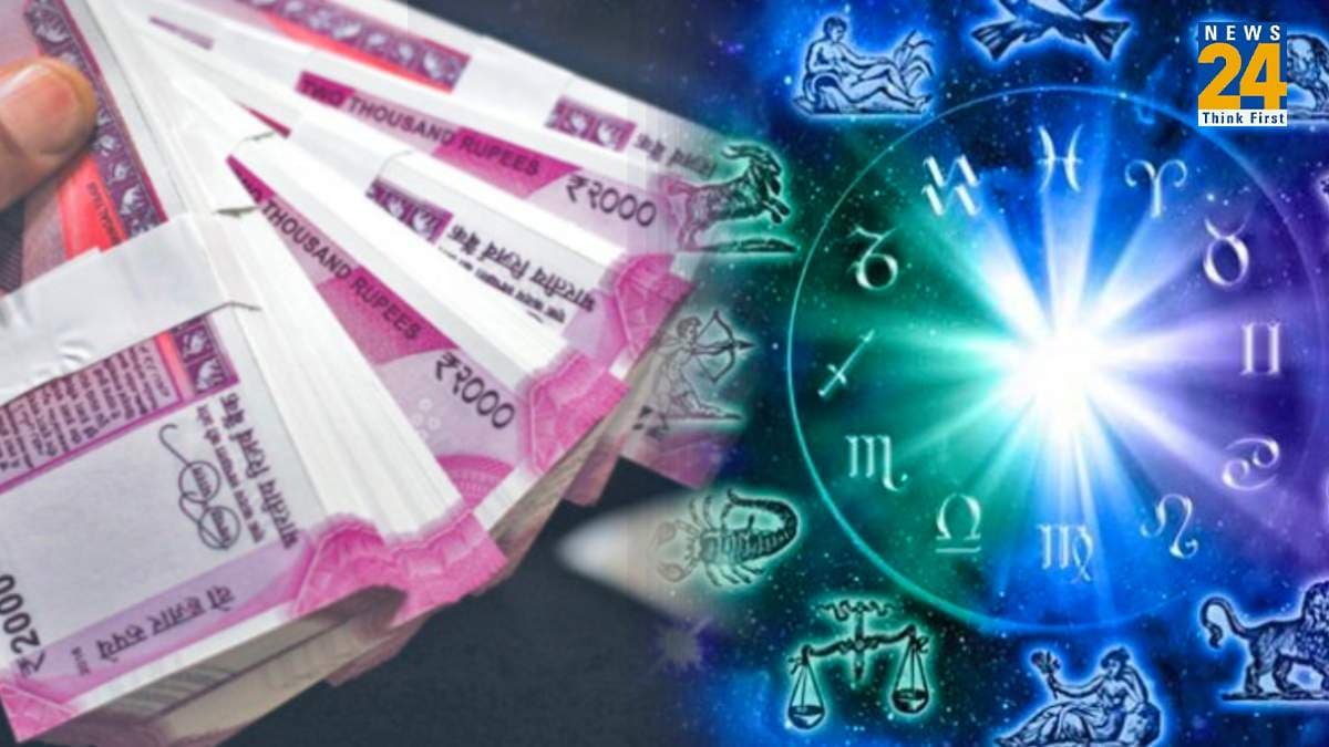 Astrology for financial Crisis: दो राशियां भूलकर भी न दें किसी को उधार, वरना खुद हो जाएंगे कंगाल