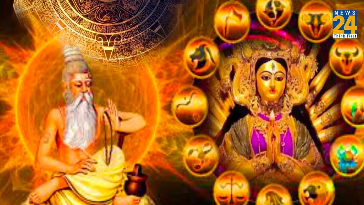 आज सुबह तक रहेगा आयुष्मान योग का शुभ संयोग, नवरात्रि में 3 राशियों के मिलेगा मनचाहा फल