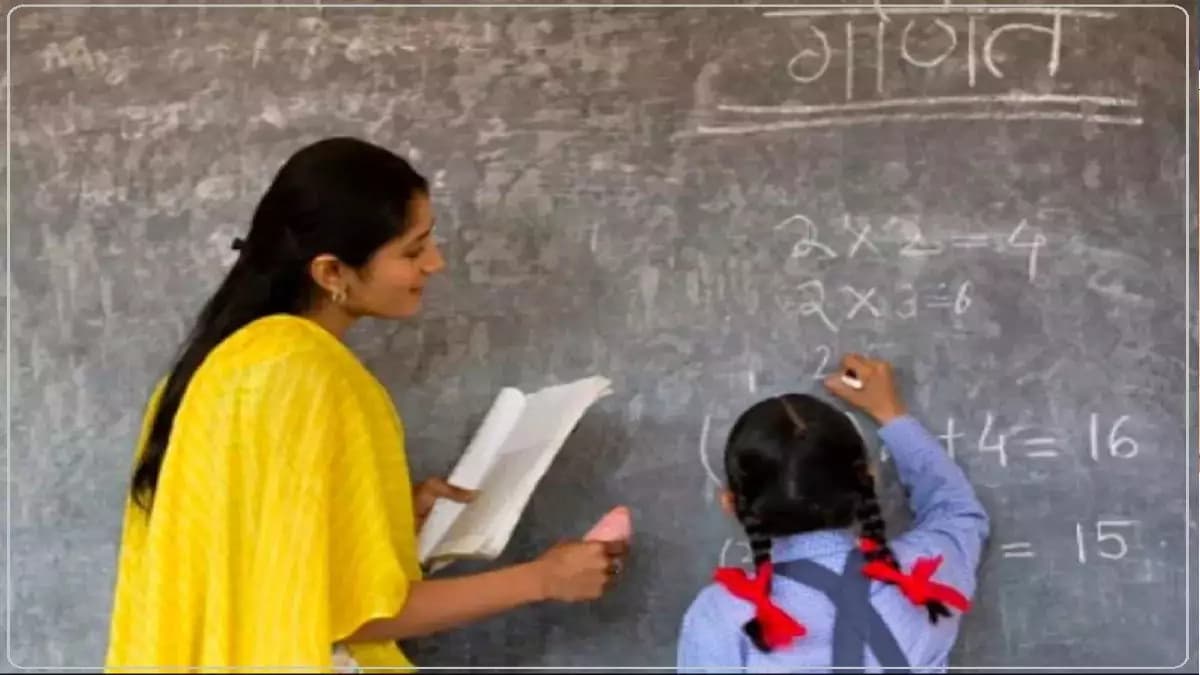 Bihar Teacher Result 2023: बीपीएससी का रिजल्ट जल्द जारी होने की उम्मीद, इस लिंक की मदद से करें डाउनलोड