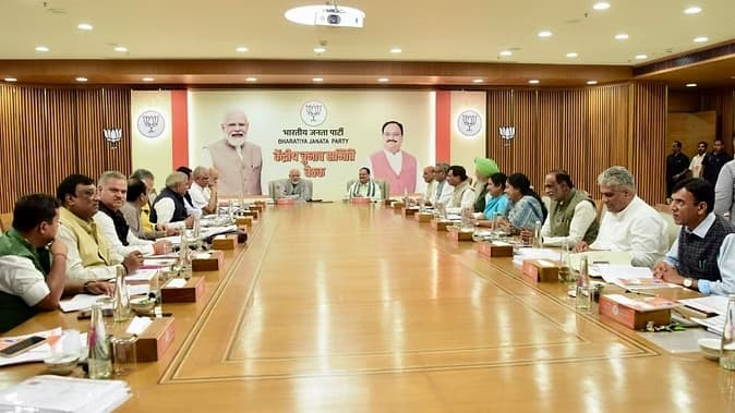 MP Assembly Election: भाजपा की केंद्रीय चुनाव समिति ने बाकी 94 उम्मीदवारों के नाम किए फाइनल; कल आएगी पांचवीं लिस्ट