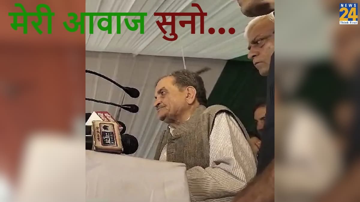पूर्व केंद्रीय मंत्री बीरेंद्र सिंह ने सुनाई अपनी आवाज; कहा-BJP का ताला JJP की चाबी से ही खुलता रहा तो...