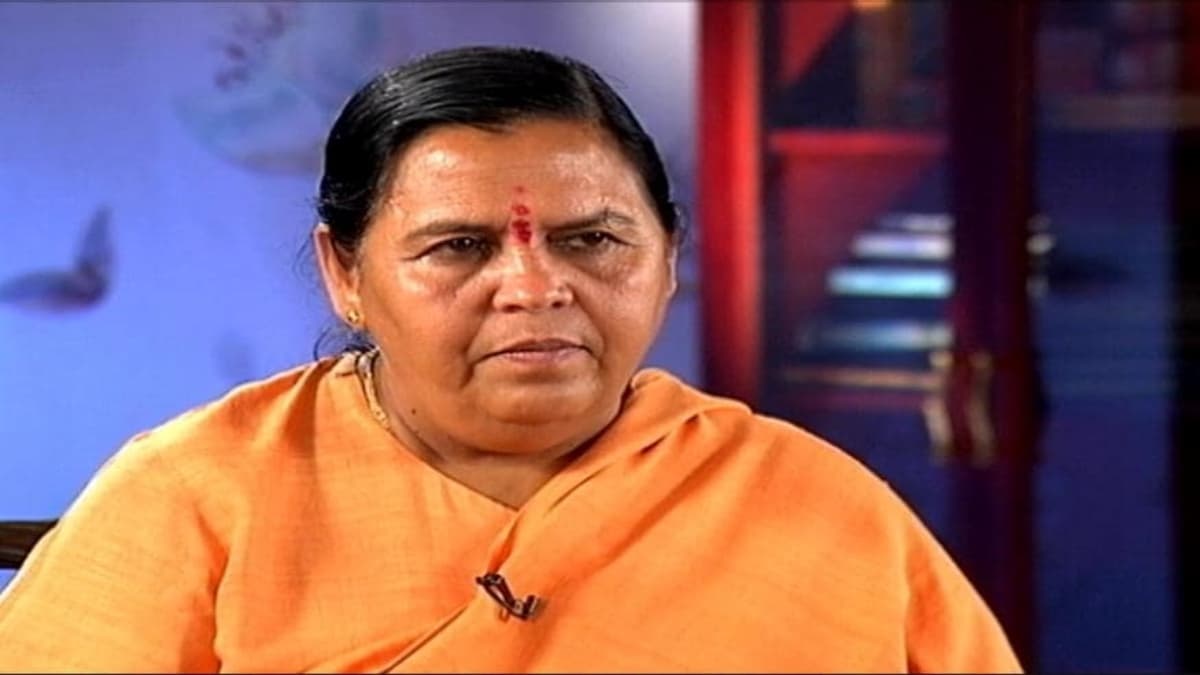 MP: चुनावी माहौल से दूर उमा भारती को लेकर कांग्रेस का गंभीर आरोप, BJP ने किया पलटवार - कांग्रेस अपना घर संभाले
