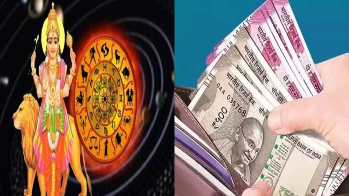 बुध ने कन्या राशि में बनाया भद्र महापुरुष राजयोग, 18 अक्टूबर तक राजसुख भोगेंगे 3 राशियों के जातक