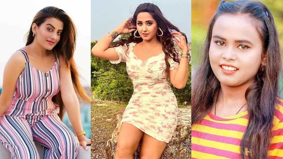 भोजपुरी एक्ट्रेसेस के लीक MMS से मचा गया था बवाल, Akshara Singh से Kajal Raghwani तक लिस्ट में कई नाम शामिल