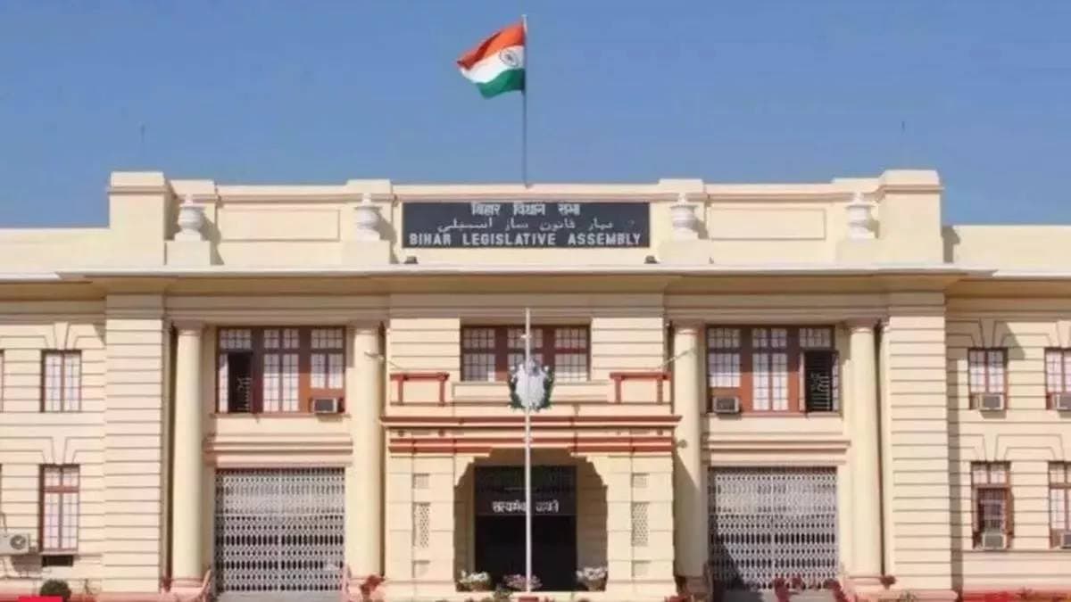 बिहार विधानसभा के शीतकालीन सत्र का ऐलान, 5 बैठकों में हंगामा होने के आसार, जाति गणना खास मुद्दा