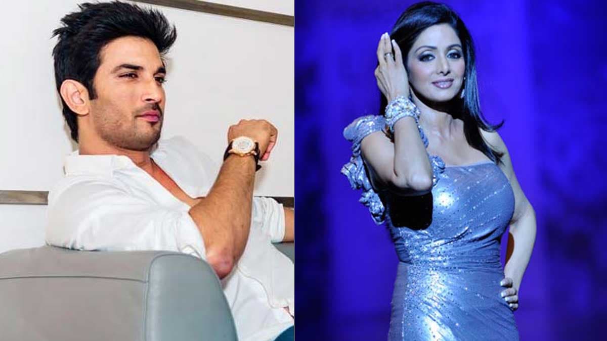 Sushant Singh से लेकर Sridevi तक, मौत के बाद इन सितारों की संपत्ति का क्या हुआ?