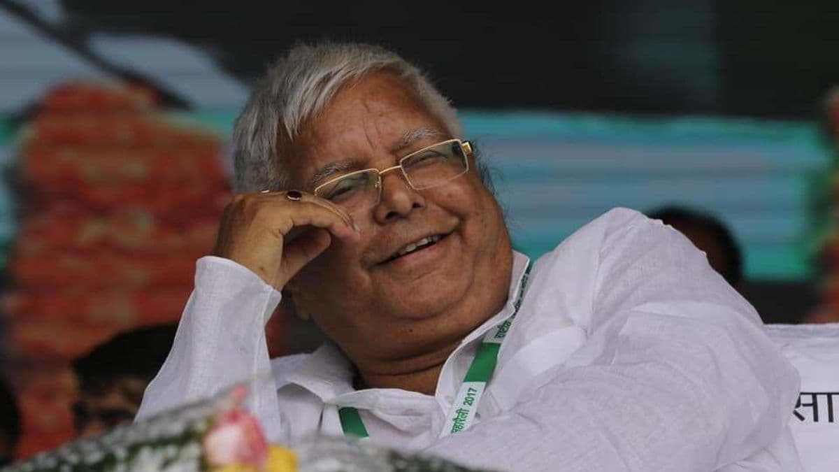 बिहार के पूर्व मुख्यमंत्री Lalu Prasad पर बनने जा रही बायोपिक, यहां जानें प्रोडक्शन हाउस से लेकर फिल्म के नाम तक की पूरी डिटेल