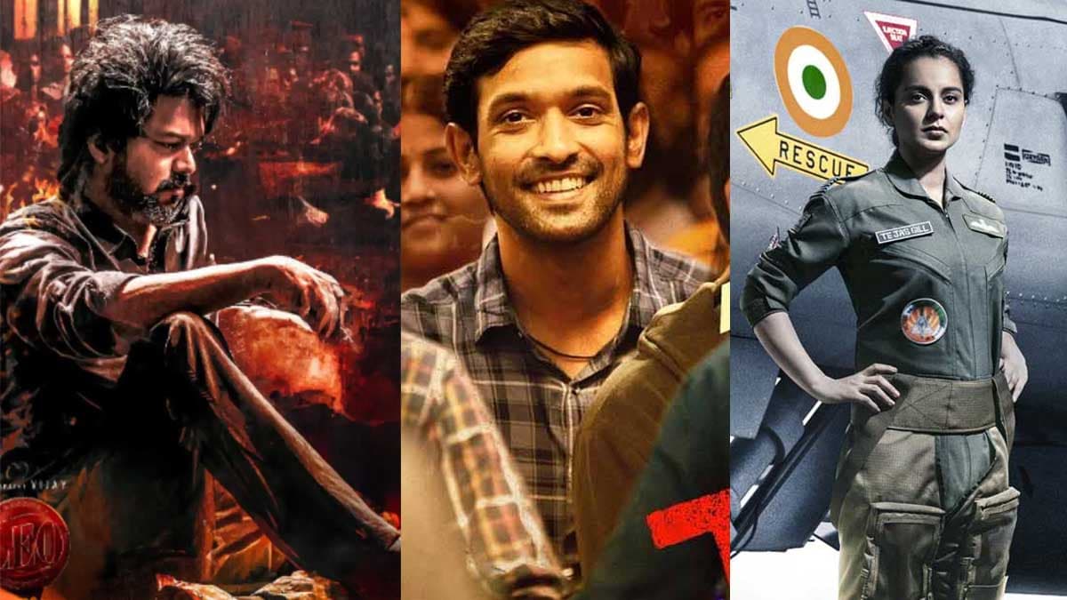 Box Office Report: 300 करोड़ के करीब पहुंची 'लियो', पहले दिन ही 'तेजस' और '12वीं फेल' का निकला दम