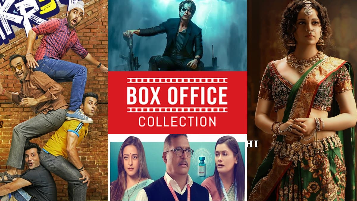 Box Office Report: चौथे दिन भी Fukrey 3 ने Chandramukhi 2 और The Vaccine War को धूल चटाई, वहीं 25वें दिन Jawan बॉक्स ऑफिस पर छाई