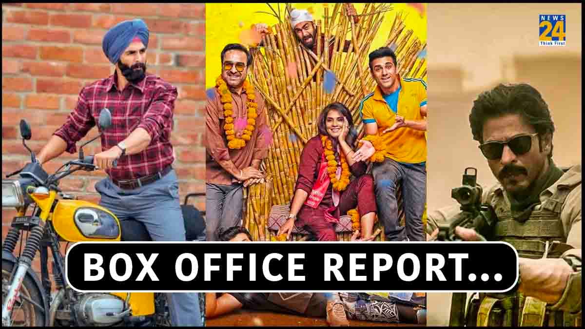 Box Office Report: ‘फुकरे 3’ 100 करोड़ के पहुंची पास, ‘मिशन रानीगंज’ का हो रहा ऐसा हाल; 37वें दिन 'जवान' ने भी बटोर लिए करोड़ों