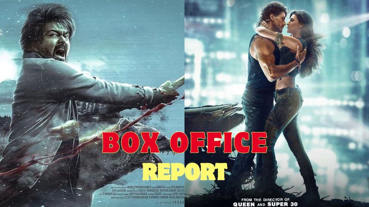 Box Office Report: 500 करोड़ की दहलीज पर पहुंचने वाली है Leo, Ganpath का निकला दम