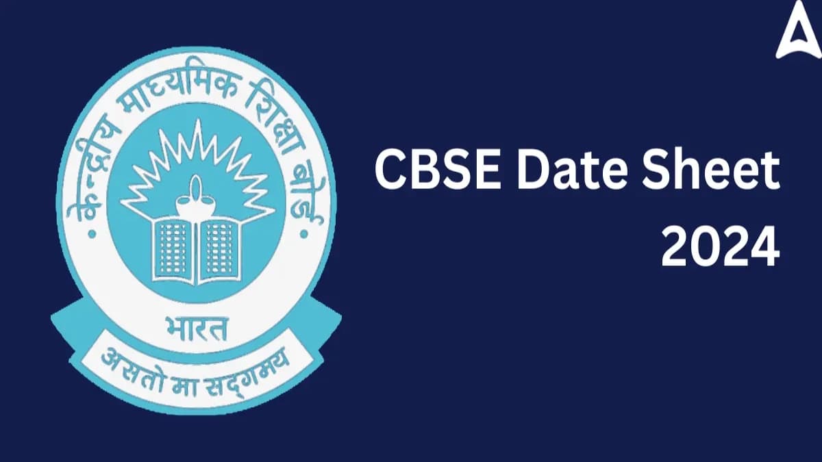 CBSE Board Exam 2024 Update: प्रैक्टिकल एग्जाम 2024 की तारीखों का ऐलान, ऑफिशियल वेबसाइट cbse.gov.in पर चेक करे सभी डिटेल्स..