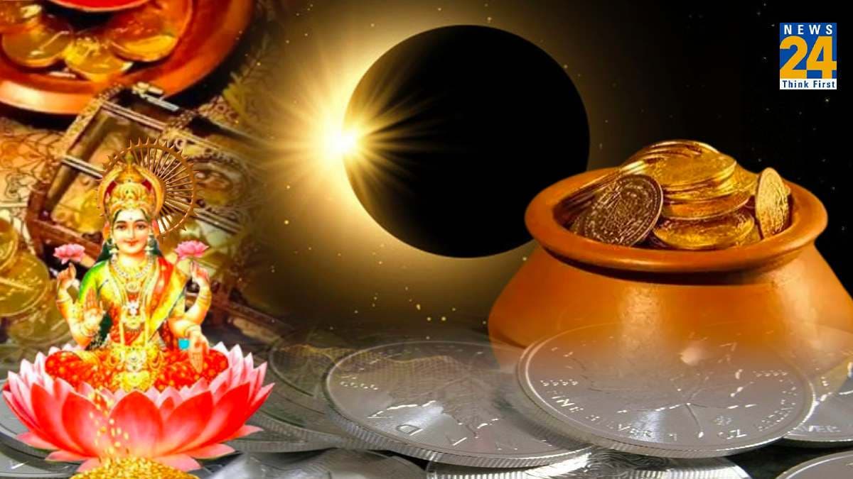 Chandra Grahan 2023:  ग्रहण के तुरंत बाद तिजोरी में रखें बस एक सामान, घर में पैसे रखने को नहीं मिलेगी जगह