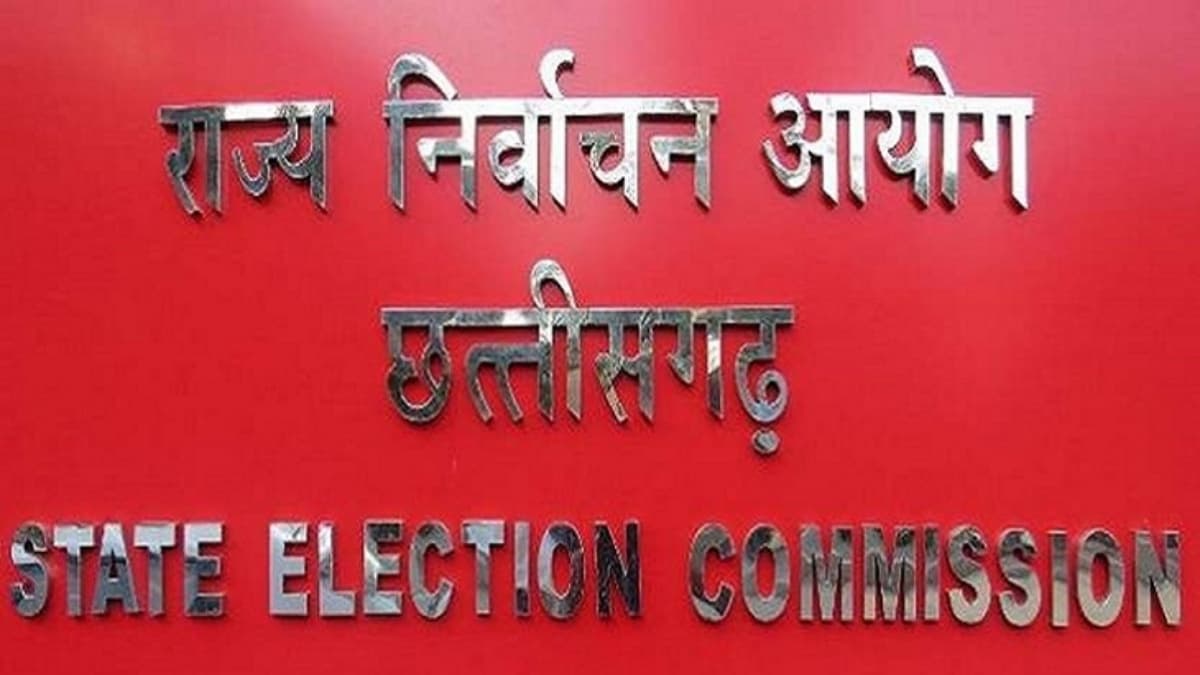 छत्तीसगढ़ विधानसभा चुनाव मैदान में उतरने वाले प्रत्याशियों के लिए काम की खबर, चुनाव आयोग की नई रेट लिस्‍ट आई सामने