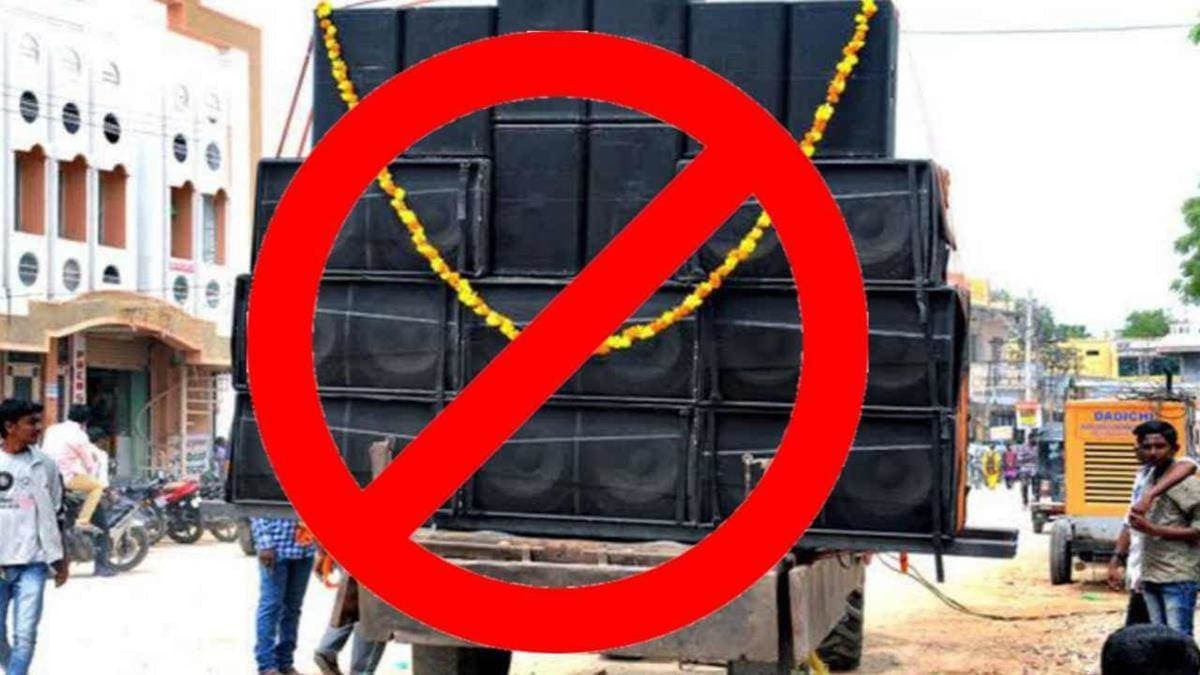 Chhattisgarh: दुर्गा पंडालों में प्रत्याशियों के चुनावी प्रचार पर रोक, रात 10 बजे के बाद नहीं बजेंगे डीजे