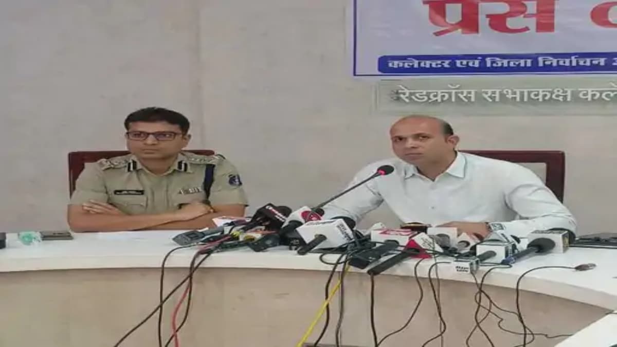 Chhattisgarh: चुनाव आयोग की एडवाइजरी लागू, उल्लंघन हो तो करें शिकायत, तुरंत होगी कार्रवाई