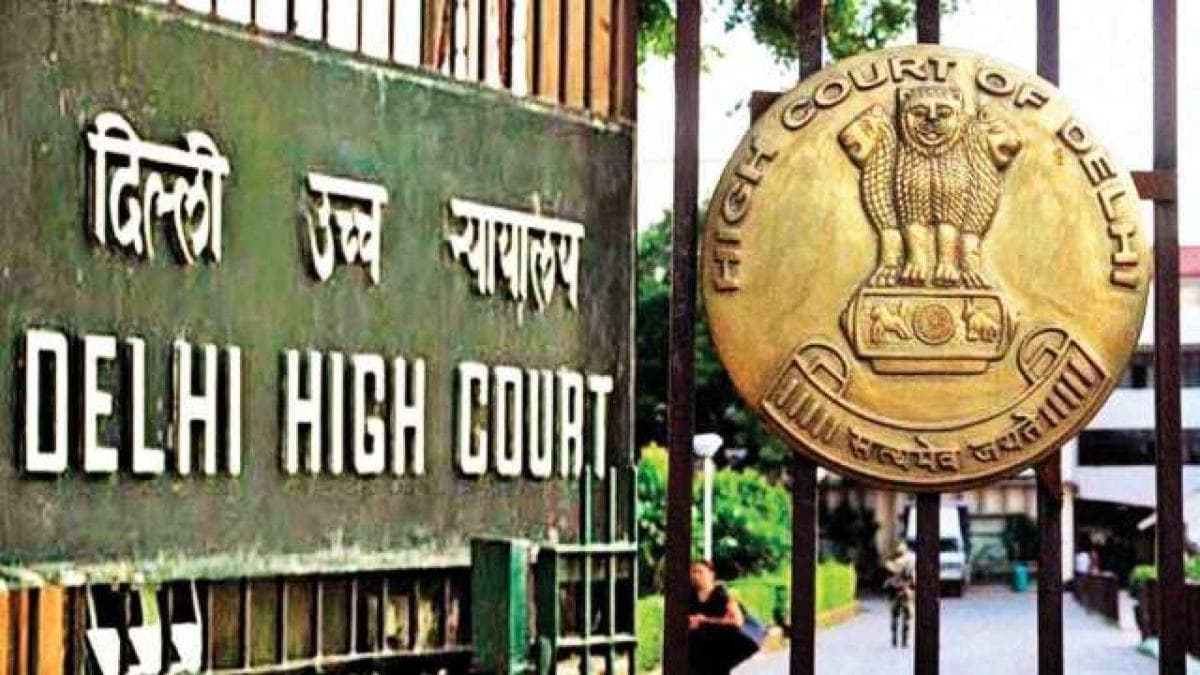 बटला हाउस एनकाउंटर : आरिज खान की फांसी की सजा पर दिल्ली हाईकोर्ट कल सुनाएगा फैसला