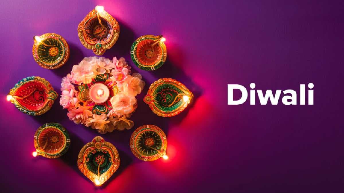 दिवाली कब है? 12 या 13 नवंबर को? कंफ्यूजन करें दूर, नोट करें सही तिथि और शुभ चौघड़िया मुहूर्त