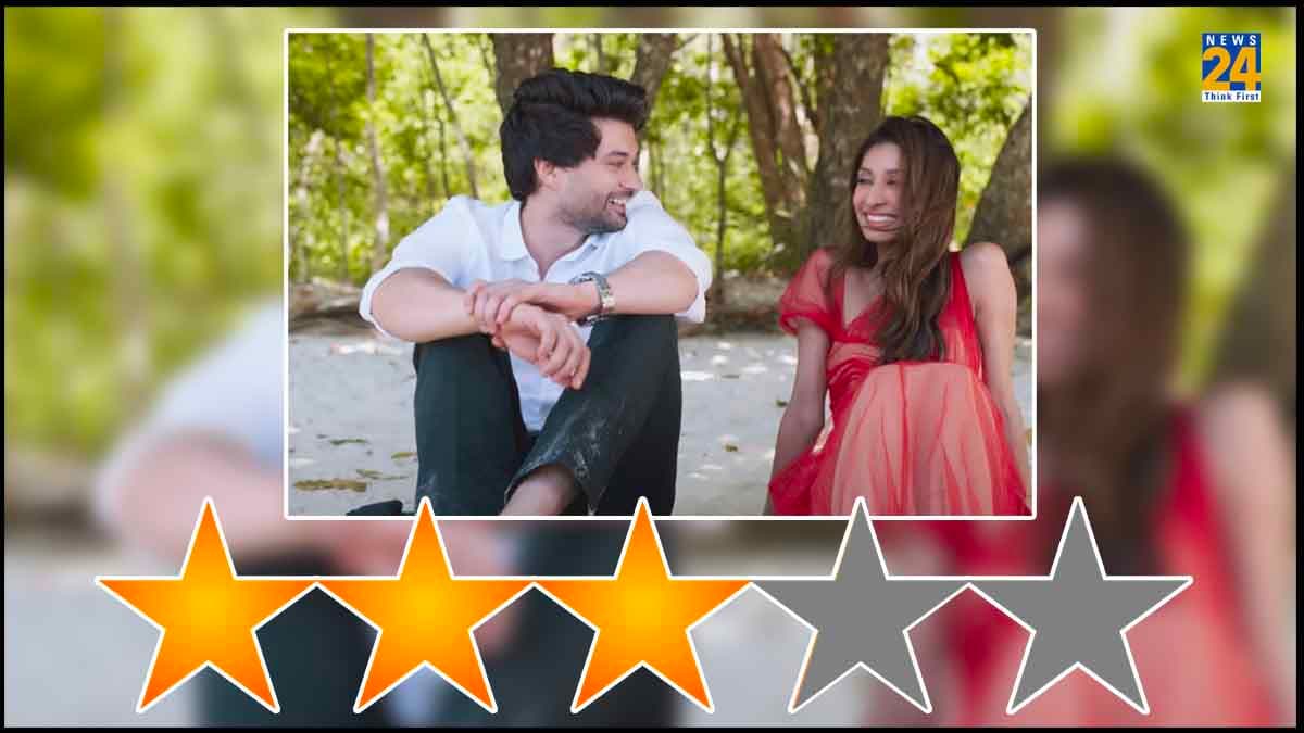 Dono Review: राजश्री की विरासत को आगे बढ़ाने का दम रखते हैं अवनीश, रिश्तों के बनने-बिखरने की कहानी है Dono