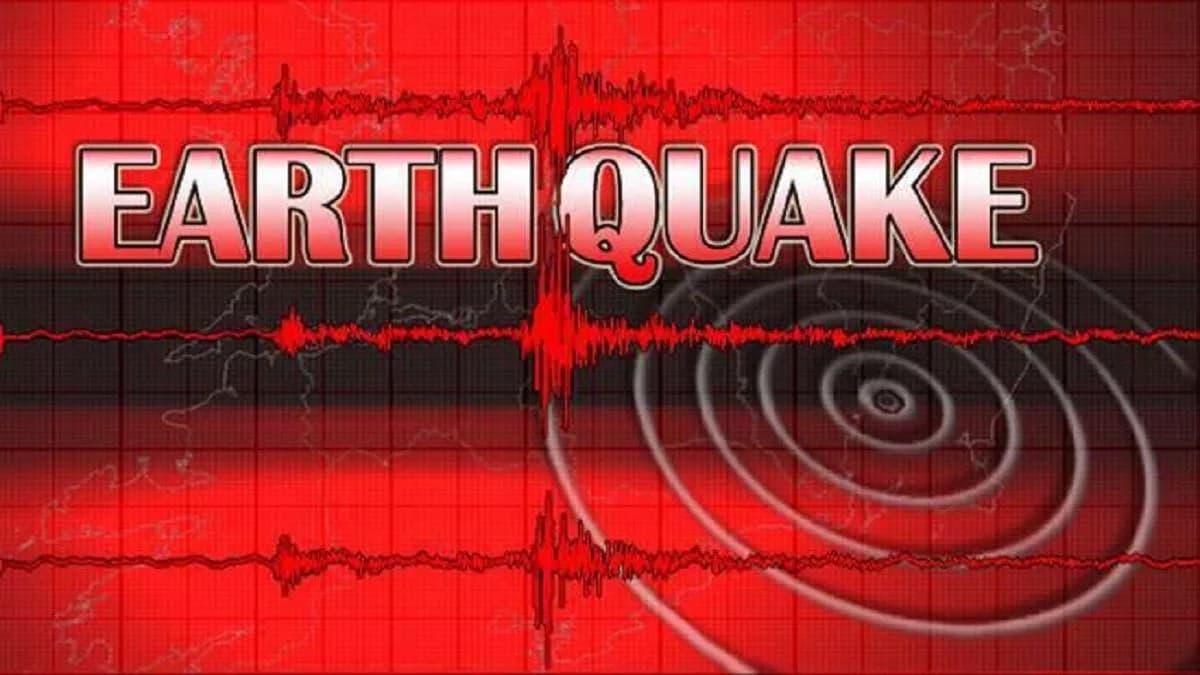 EARTHQUAKE
