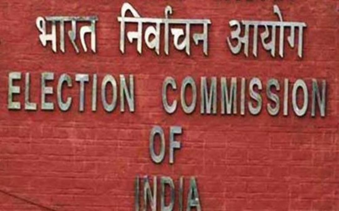 राजस्थान के बाद इस राज्य में उठी चुनावी तारीख बदलने की मांग, सभी पार्टियों ने EC को लिखा पत्र