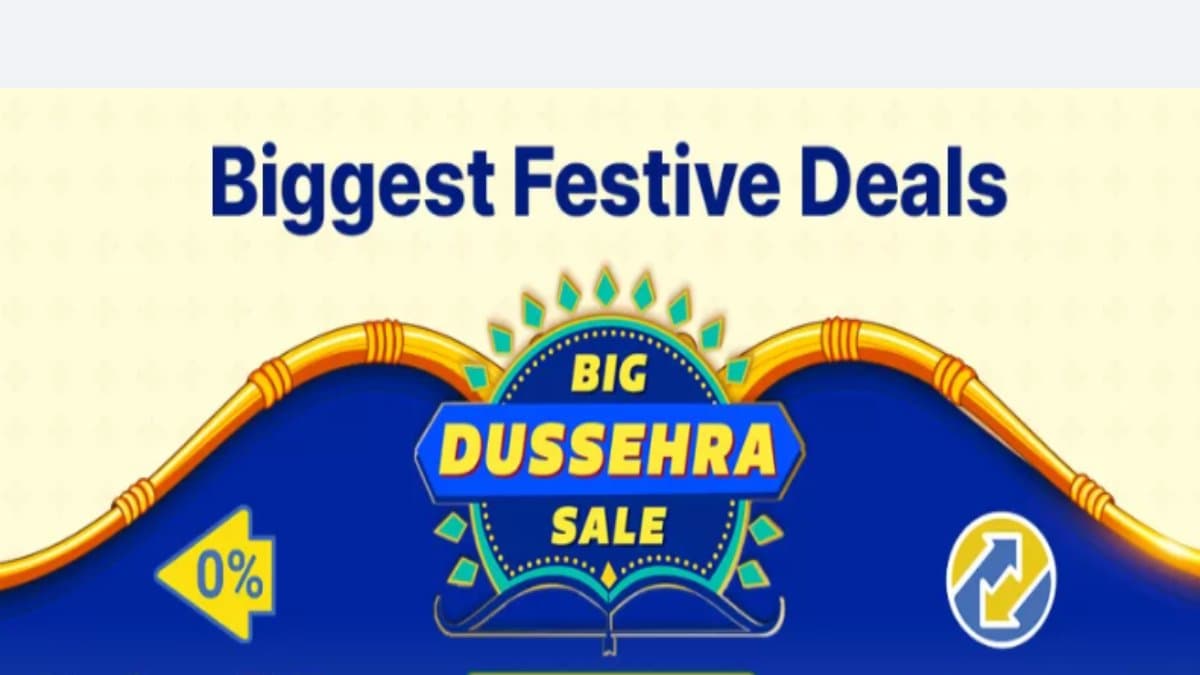 Flipkart Dussehra Sale: इस दिन से शुरू होगी दशहरा सेल, मोबाइल फोन पर मिलेगा बंपर ऑफर