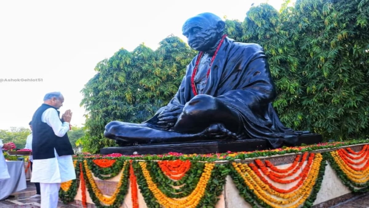 लोगों को महात्मा गांधी के जीवन से प्रेरणा लेनी चाहिए; सीएम गहलोत