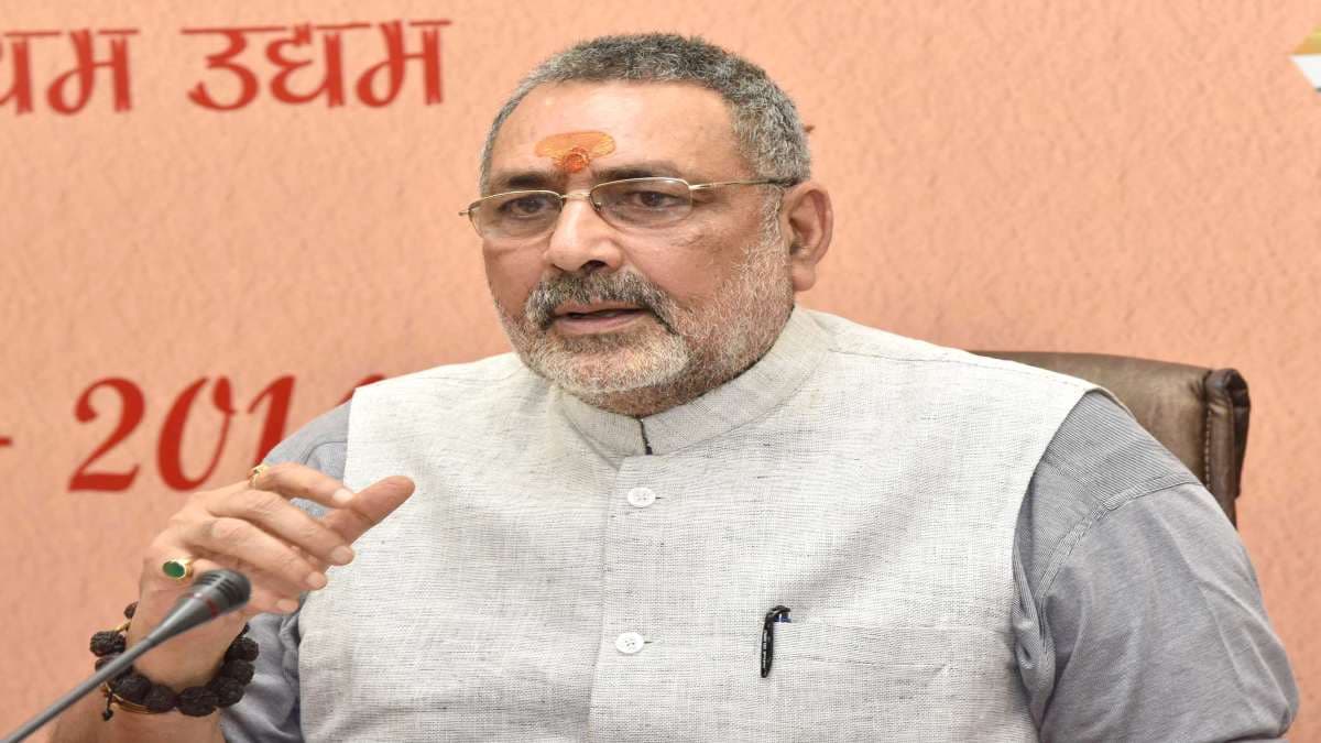 गिरिराज सिंह ने लालू यादव और तेजस्वी यादव पर साधा निशाना, कहा- राजद ने ठाकुरों का दिल दुखाया