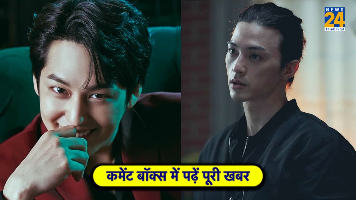 Korean Drama के 5 मोस्ट हैंडसम विलेन, जिनके प्यार में गिरने से खुद को नहीं रोक पाएंगे आप
