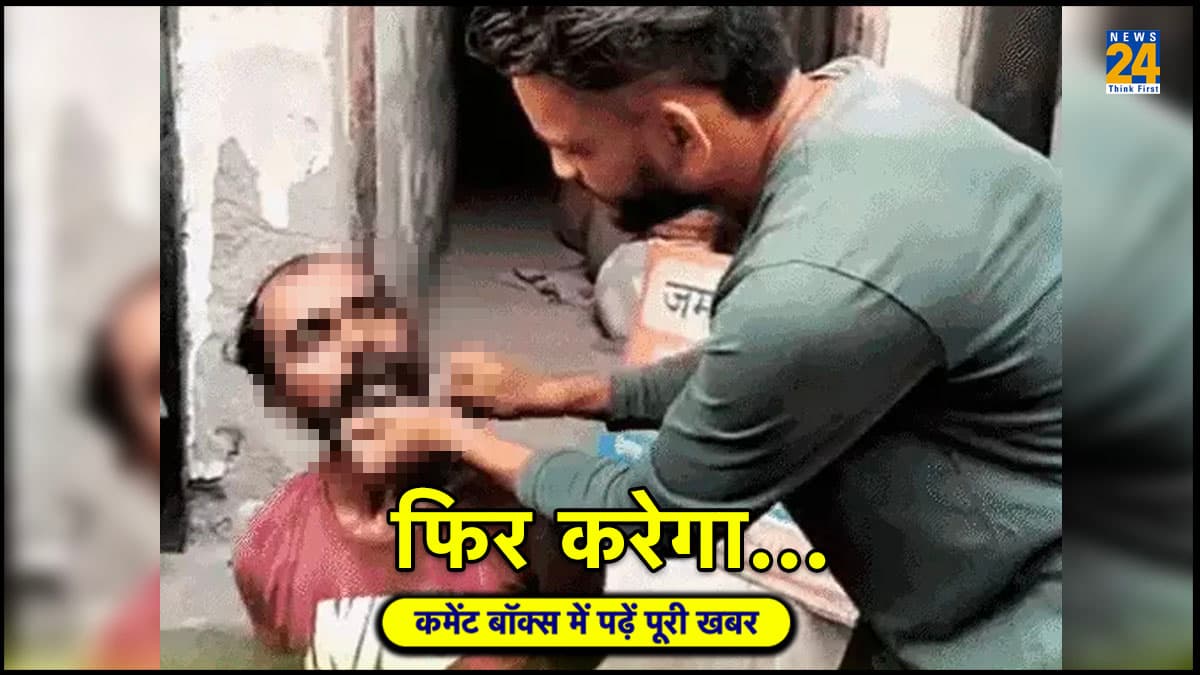 अनोखी चोरी! जालंधर में युवक ने चुराई ऐसी चीज, लोगों ने हाथ-पैर बांध काट दिए मूंछ और बाल