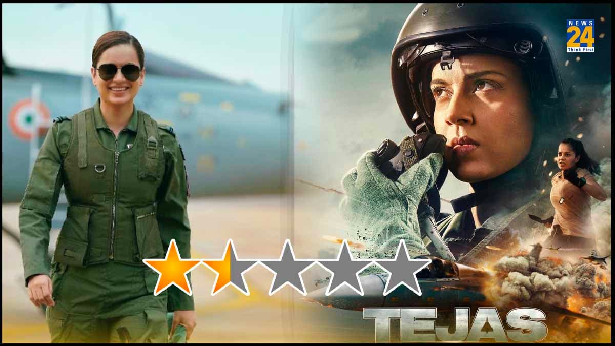 Tejas Movie Review: खराब VFX और बचकाने डायलॉग्स, 'धाकड़' के बाद अब 'तेजस' ने लगाया कंगना के करियर पर धब्बा