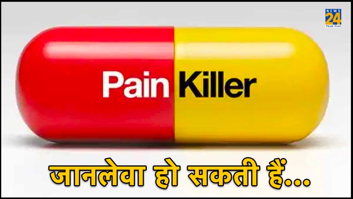 माइग्रेन से हैं परेशान तो पेनकिलर्स ज्यादा न खाएं, इन 5 तरीकों से छुटकारा पाएं