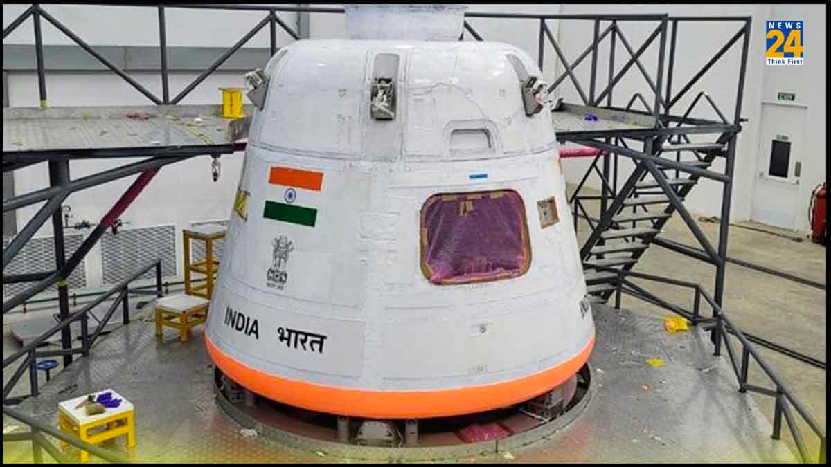 गगनयान की सामने आई पहली तस्वीर, जो इंसानों को करवाएगा अंतरिक्ष की सैर