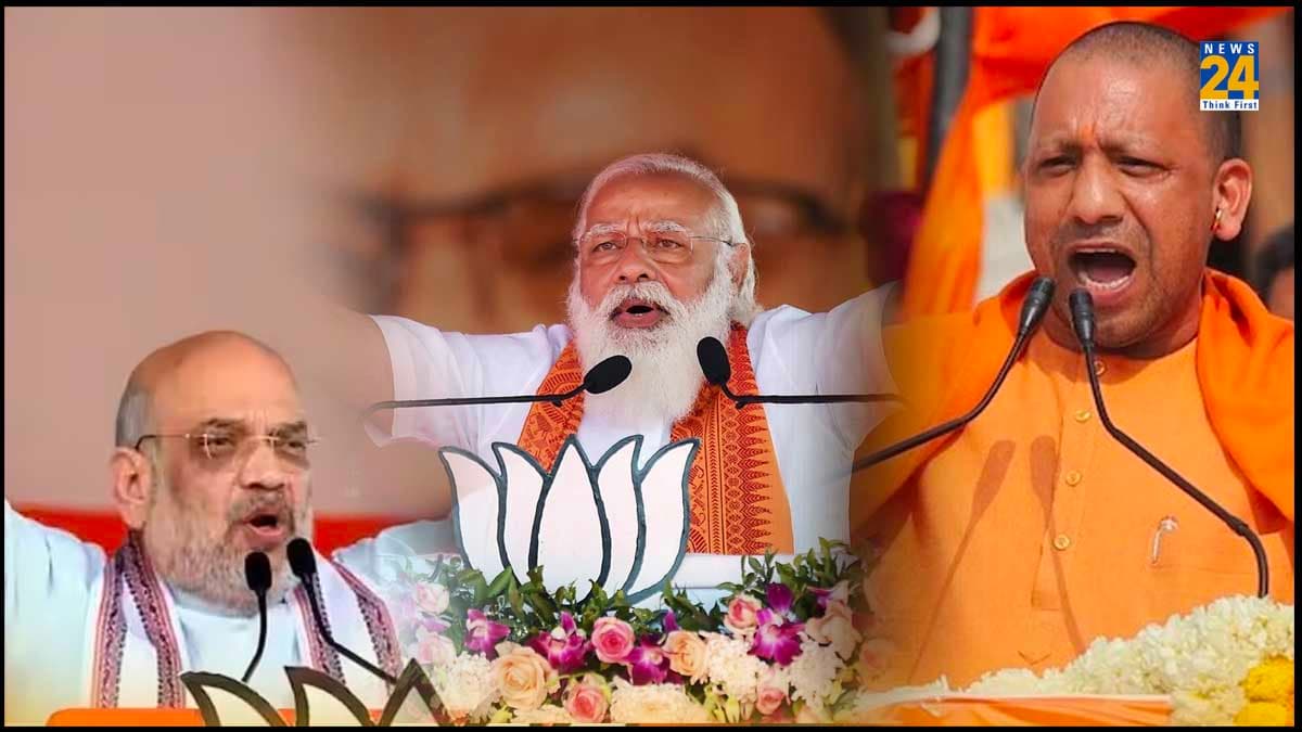 मोदी, योगी, शाह...चुनाव प्रचार के लिए काफी डिमांड में तीनों, पार्टियों ने सेलिब्रिटी भी कैंपेनिंग में उतारे