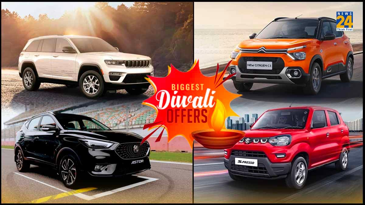 Maruti Jimny से लेकर धांसू Tata Tigor तक दिवाली पर मिल रहा बंपर डिस्काउंट, Full List