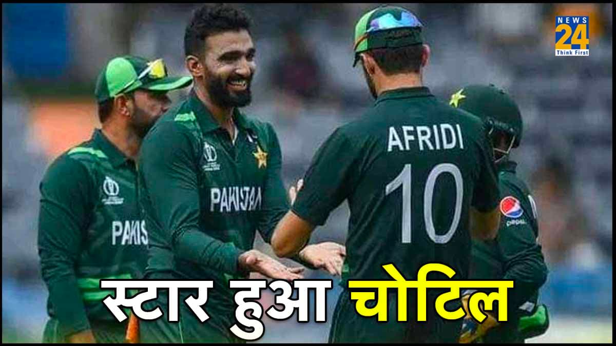 World Cup में पाकिस्तान का पीछा नहीं छोड़ रहा बैड लक, स्टार खिलाड़ी हुआ चोटिल, हाथ से बहने लगा खून