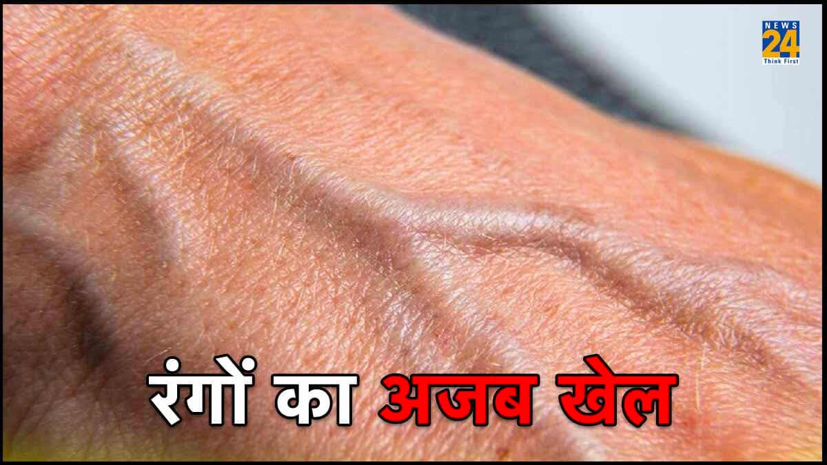 खून का रंग लाल तो नसें क्यों दिखती हैं नीली? क्या है लॉजिक