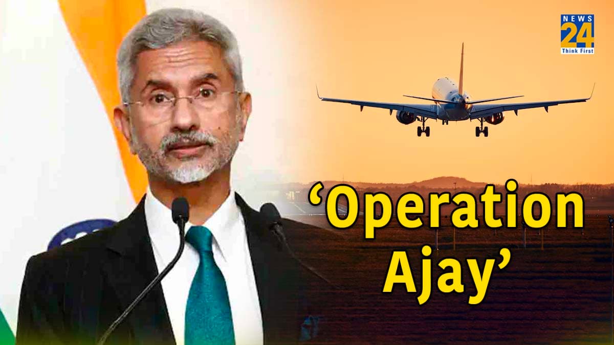 Israel-Hamas Conflict: ऑपरेशन अजय शुरू, कल सुबह भारत पहुंचेगी 230 इंडियंस की पहली फ्लाइट