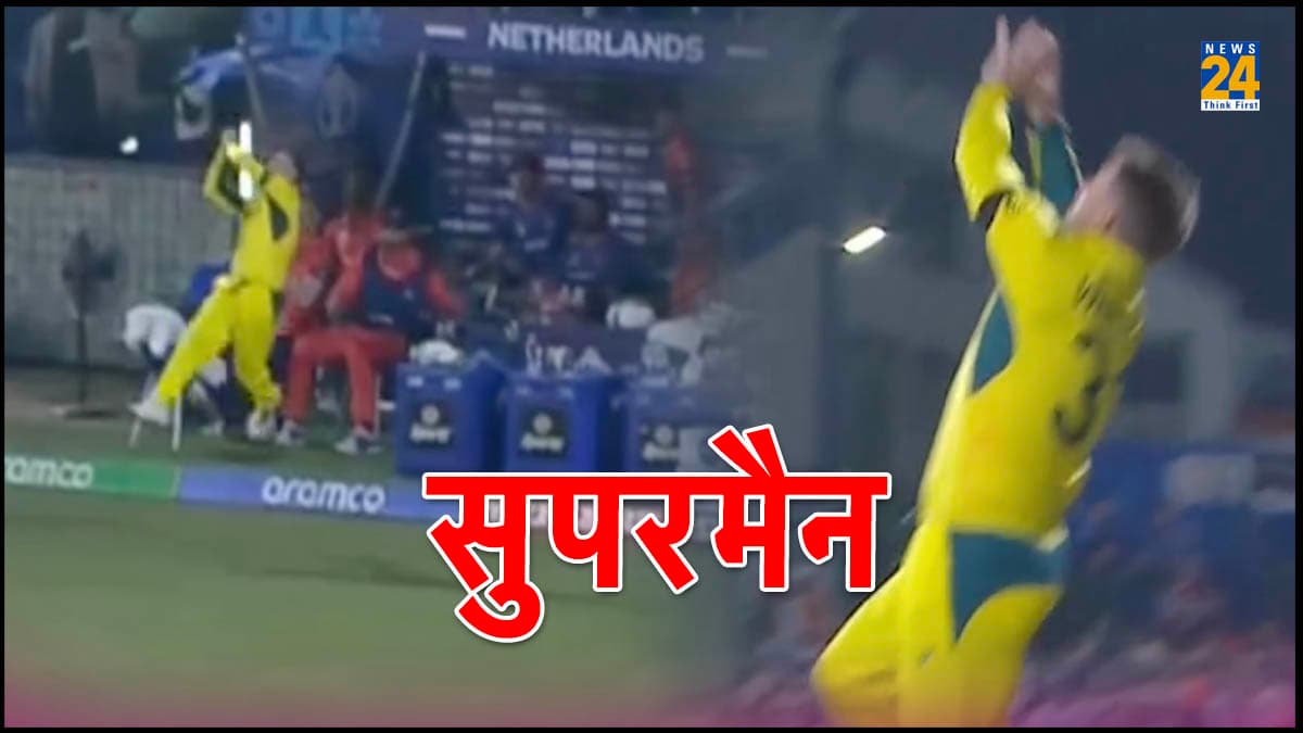What A Catch! बाउंड्री लाइन पर सुपरमैन बने डेविड वॉर्नर, पकड़ लिया अद्भुत कैच, देखें वीडियो