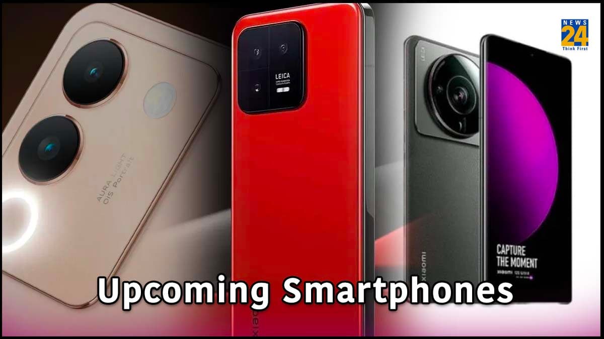 Upcoming Smartphone: अगले सप्ताह लॉन्च होंगे ये दमदार स्मार्टफोन! लिस्ट में Vivo का धाकड़ स्मार्टफोन शामिल