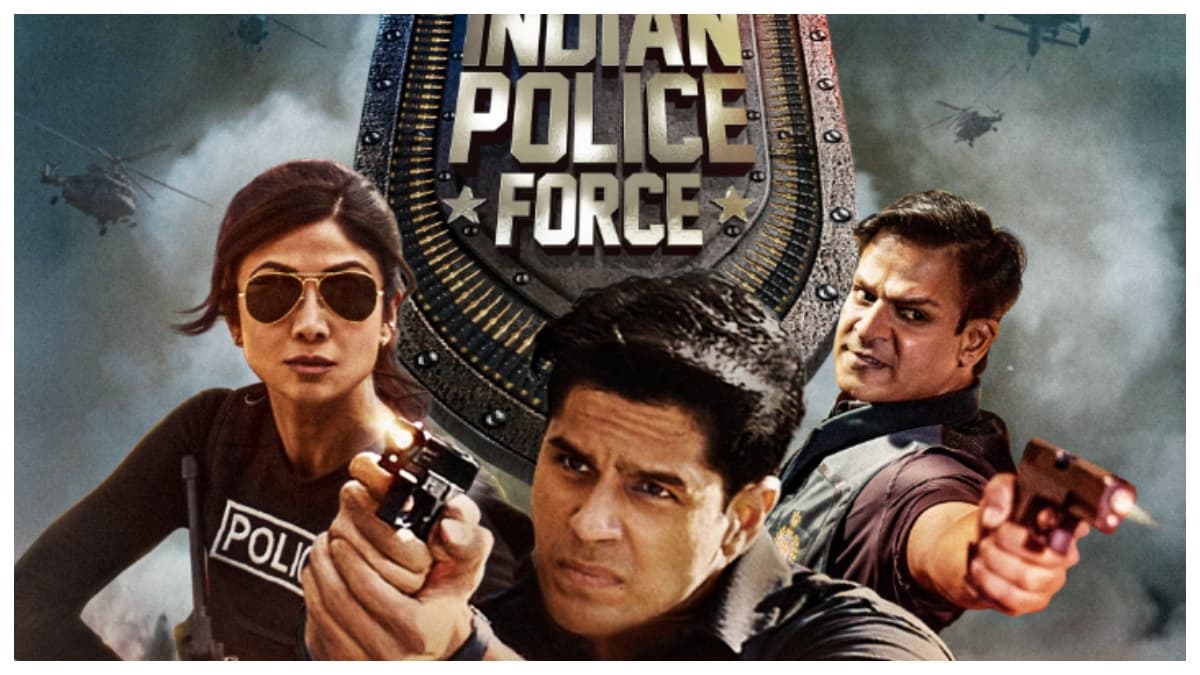 'जब साइरन बजेगा तो समझो क्राइम की बैंड बजेगी...' इस दिन आ रही Indian Police Force
