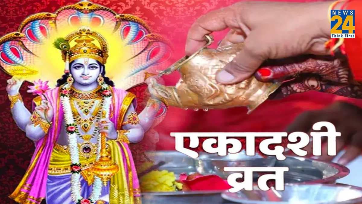 Indira Ekadashi 2023: इंदिरा एकादशी व्रत पर भूलकर भी न करें ये 6 काम, वरना जल्द हो जाएंगे कंगाल