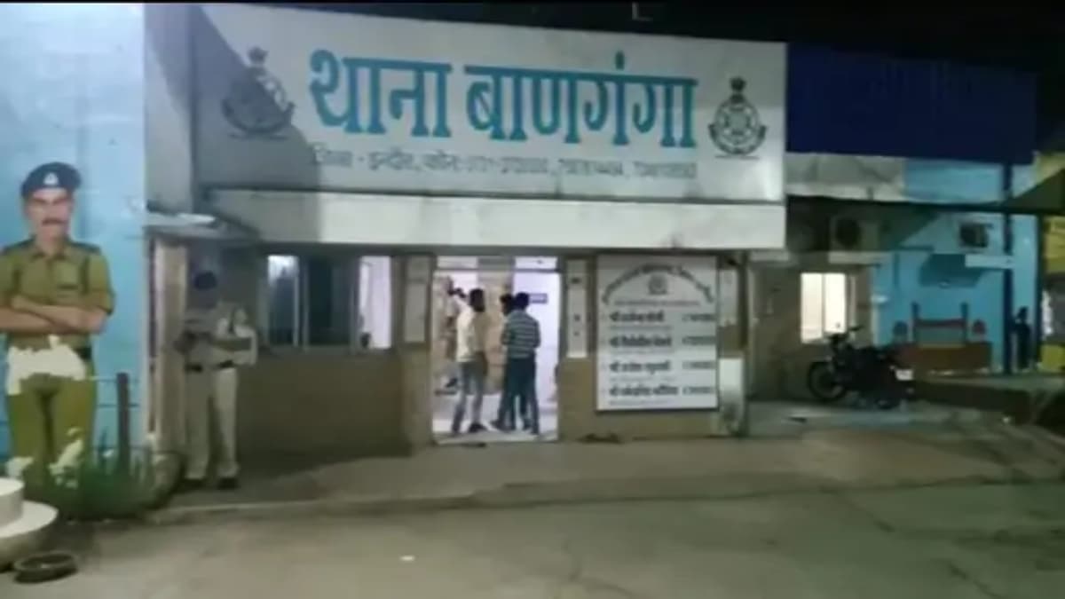 अंधविश्वास के नाम पर ये कैसा टॉर्चर...मुंह में जलता कपूर रखा, मारपीट कर दांत तोड़ा, मां-भाई को कमरे के बाहर बिठाया