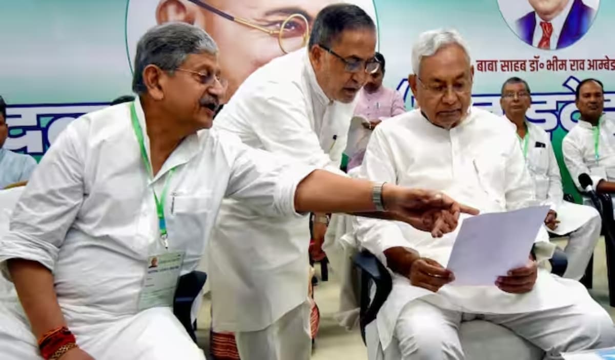 Assembly Elections 2023: खंड-खंड हुआ 'I.N.D.I.A.'; मध्य प्रदेश में जेडीयू ने उतारे 5 कैंडीडेट