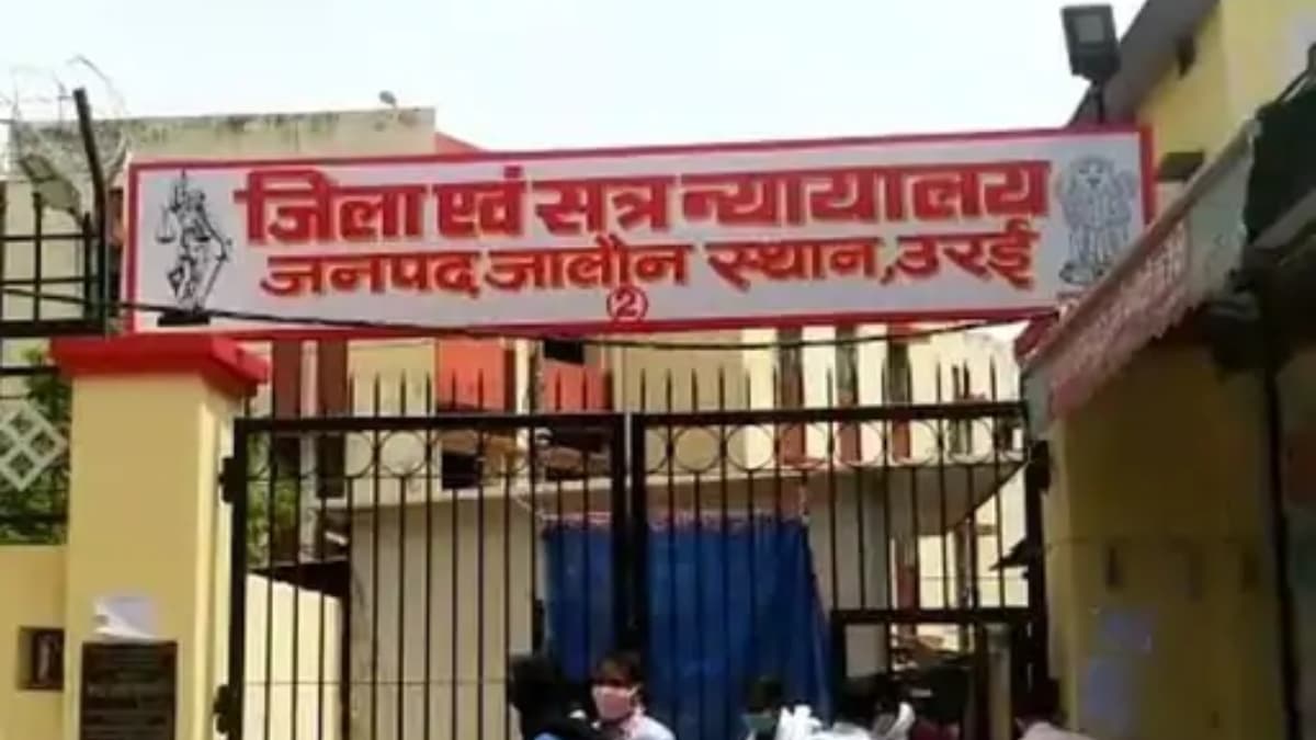 'पति को बंधक बनाकर पत्नी का किया था गैंगरेप', 8 साल बाद कोर्ट से पीड़िता को मिला न्याय