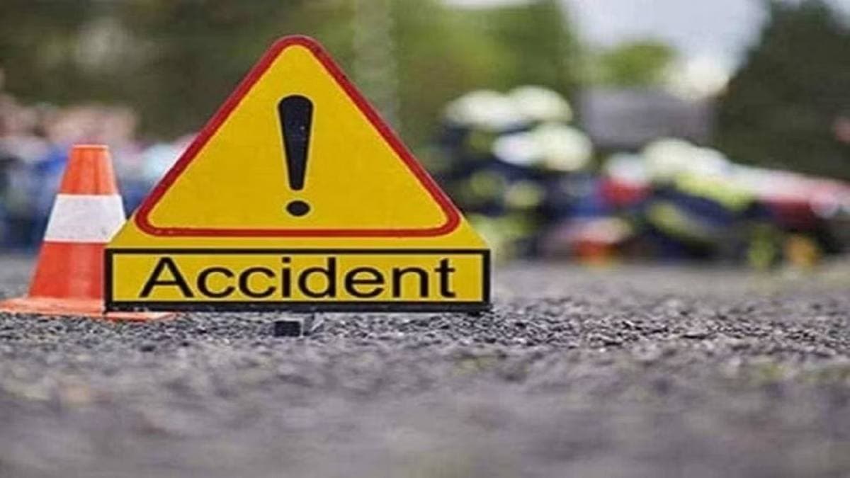 जम्मू-कश्मीर की चिनाब घाटी में हादसा, 300 फीट नीचे खाई में गिरी कार, 3 लोगों की मौत