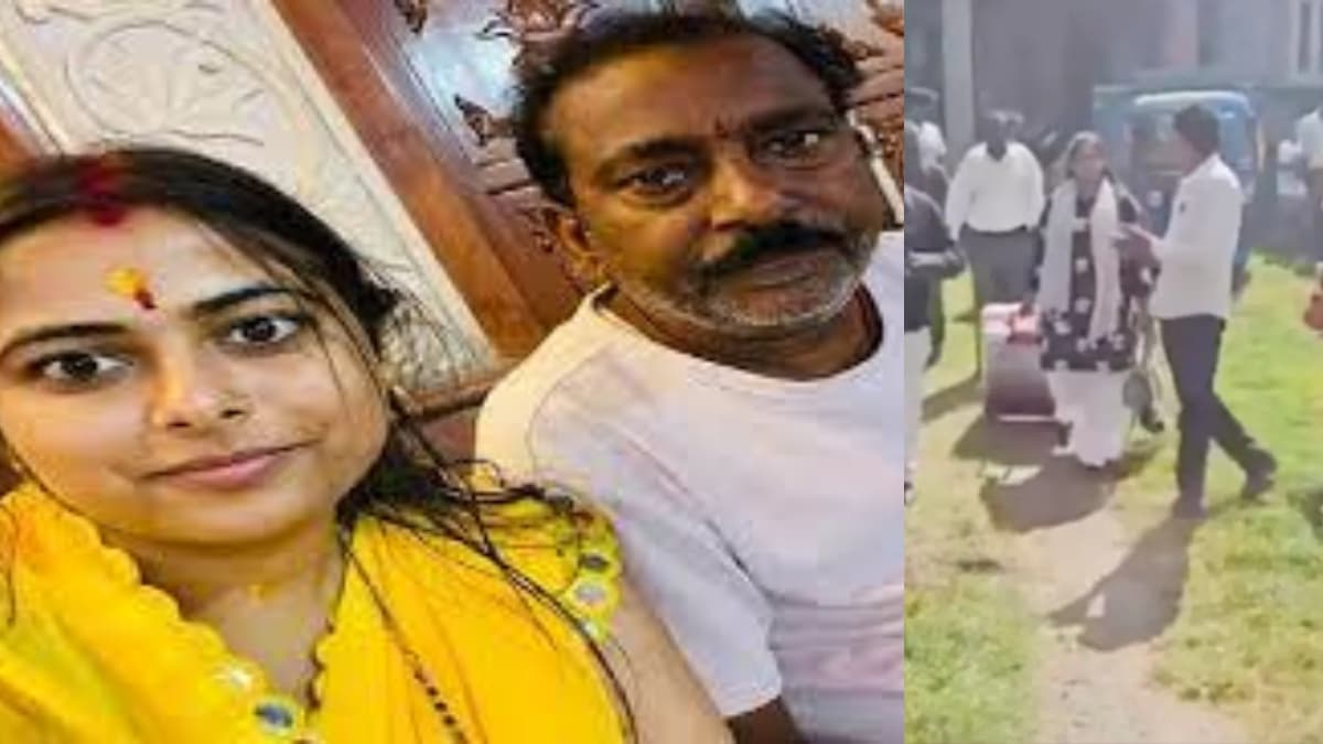 देशभर के लिए मिसाल बने झारखंड के ये 'पिता', बैंड-बाजा के साथ ससुराल से कराई बेटी की 'घर वापसी'