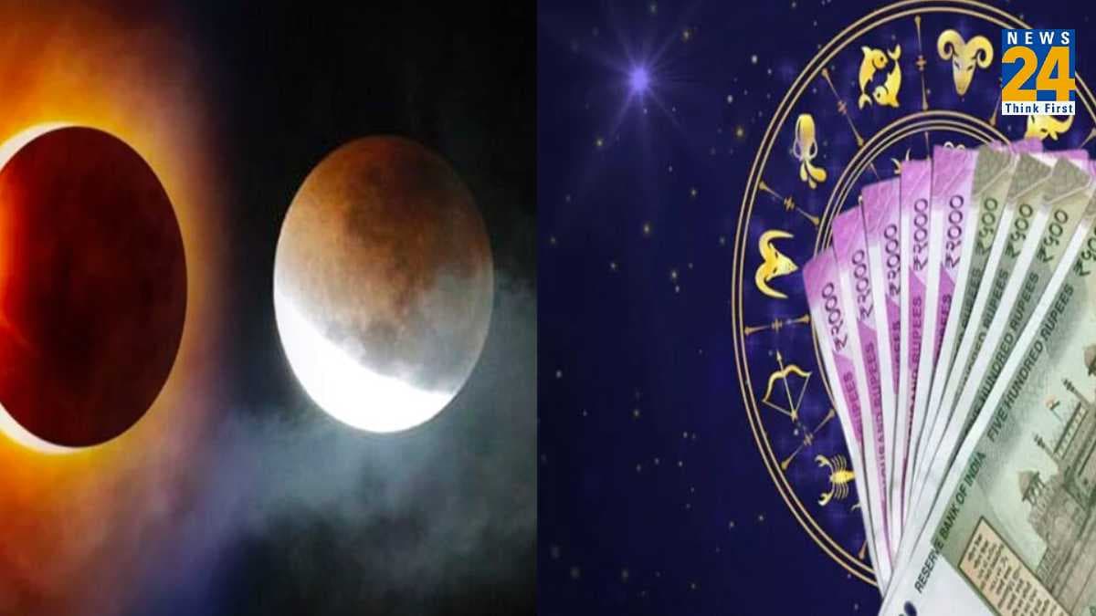 आज शरद पूर्णिमा पर चंद्रग्रहण, बन रहे 4 दुर्लभ संयोग; 5 राशि वालों का शुरू होगा भाग्योदय