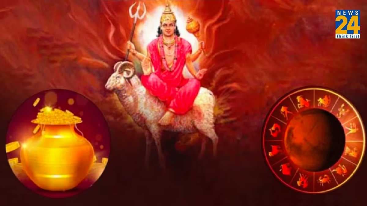 मंंगल के नक्षत्र परिवर्तन से शुरू हुए 4 राशियों के अच्छे दिन, होगा जबरदस्त धन लाभ